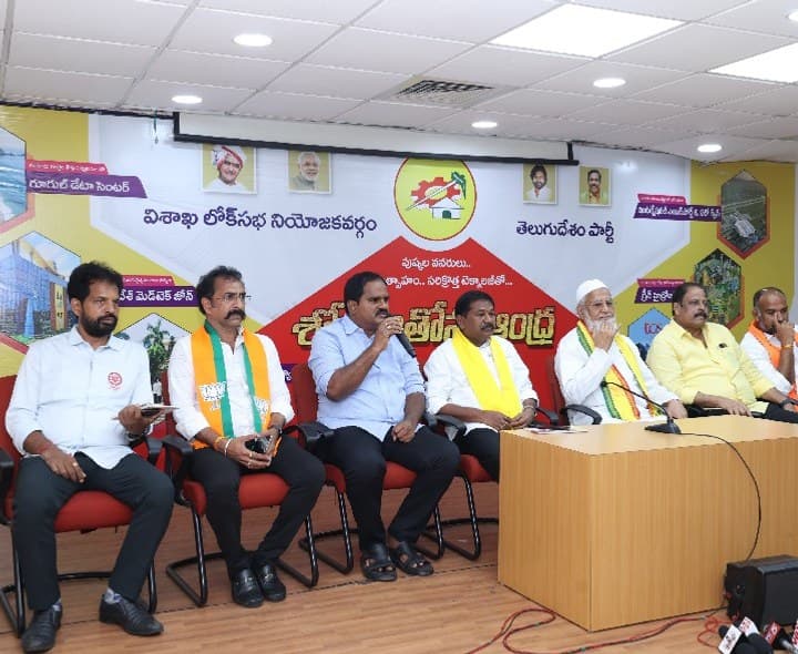 జీవీఎంసీ ఎన్నికల్లో 100 శాతం స్ట్రైక్ రేట్ సాధించడమే కూటమి లక్ష్యం