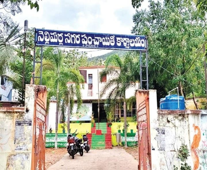 నగరపంచాయతీపై జనసేన, టీడీపీ గురి - Udayam
