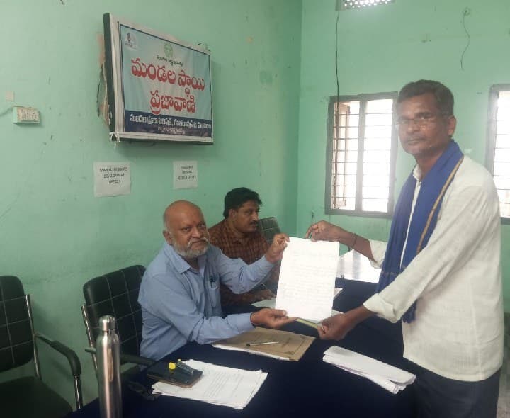 మాలలకు తీవ్ర అన్యాయం జరుగుతోంది - Udayam