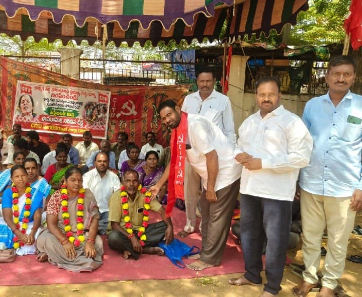 కార్మిక వర్గ పోరాటాలపై ప్రభుత్వం నిర్బంధం ఆపాలి - Udayam