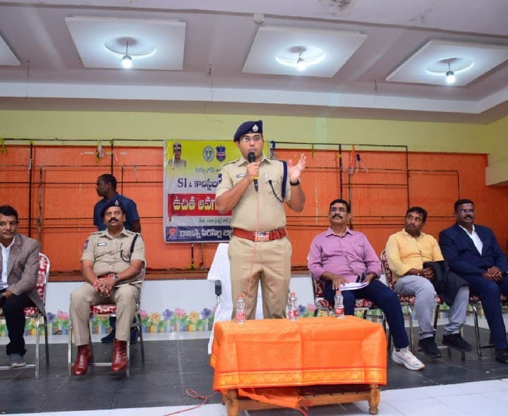 సిరిసిల్ల జిల్లాలో పోటీ పరీక్షల అభ్యర్థులకు అవగాహన సదస్సు - Udayam