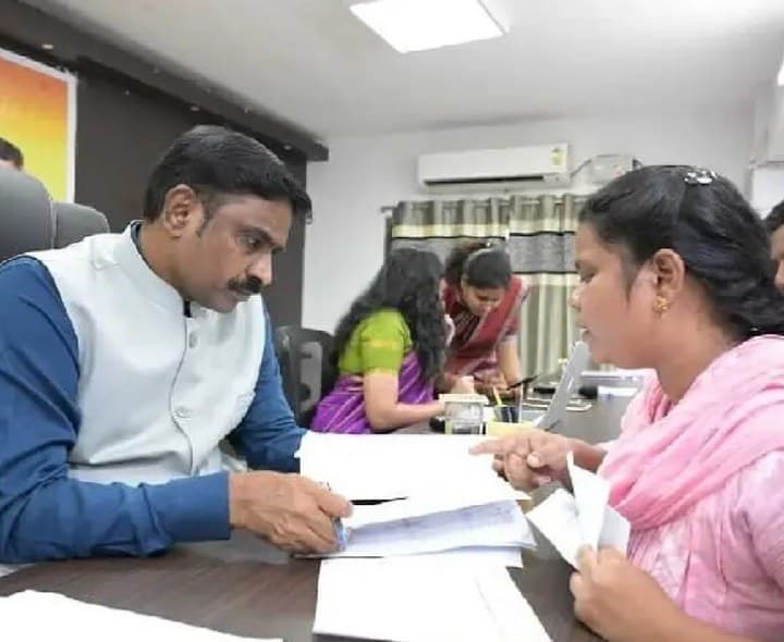అర్జీల పరిష్కారంలో పారదర్శకత ఉండాలి - Udayam