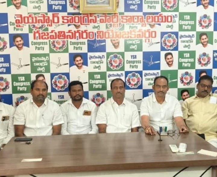కోరం సరిపోయినట్లు ఆధారాలు ఉన్నాయి - Udayam