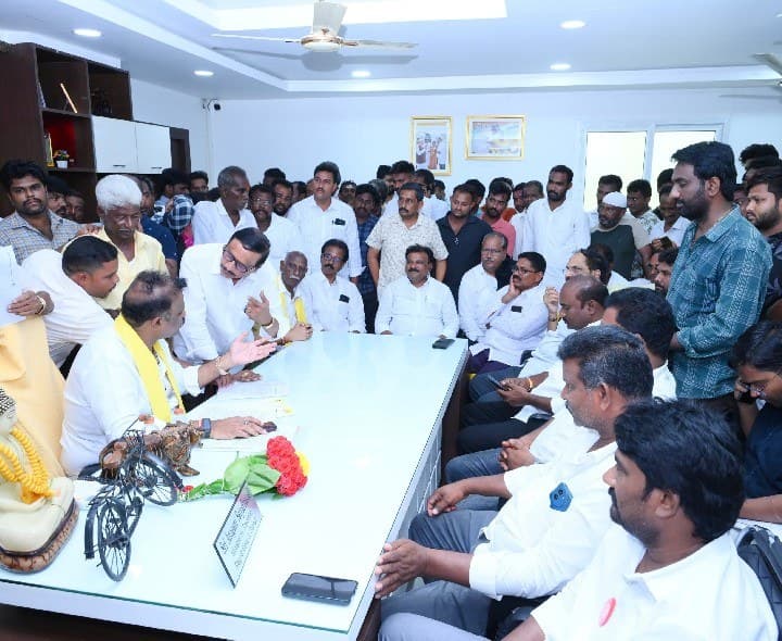 రేపల్లెలో ముఖ్య నాయకులు , కార్యకర్తలతో సమావేశం - Udayam