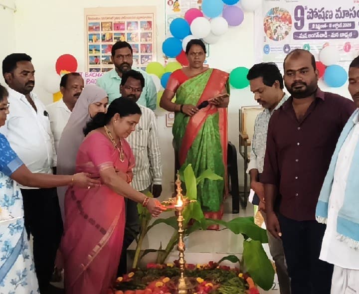 ధర్పల్లి మండలం దుబ్బాకలో 9వ జాతీయ పోషణ మాసోత్సవం - Udayam