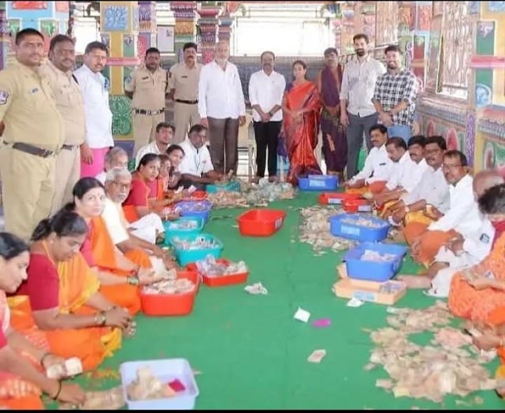 మైసిగండి మైసమ్మ ఆలయ హుండీ లెక్కింపు