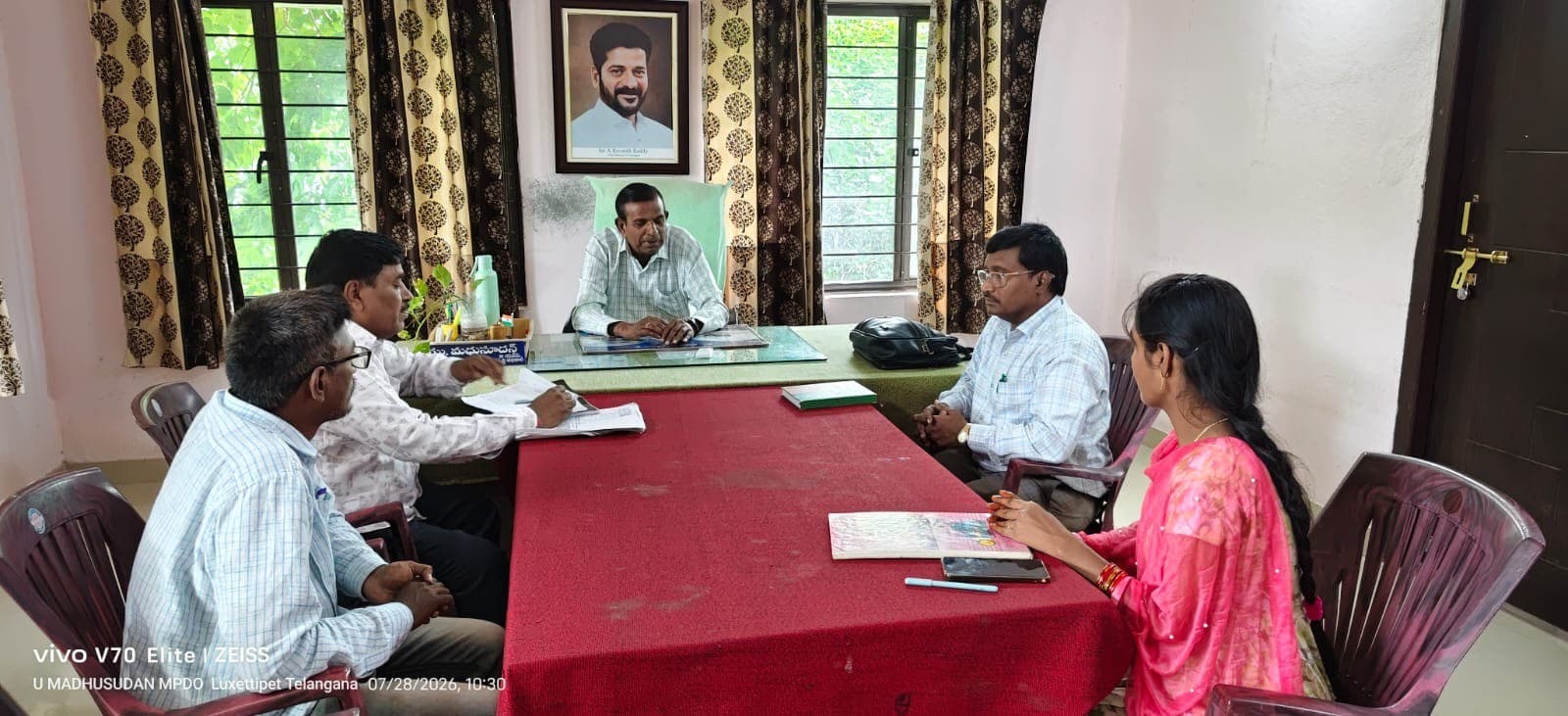 సమిష్టిగా లక్ష్యసాధనకు కృషి చేయాలి - Udayam Digital
