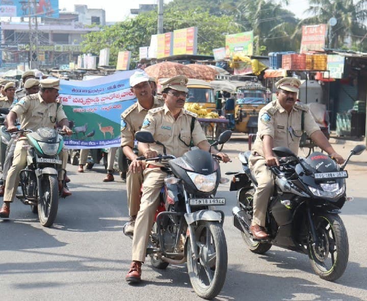 నిర్మల్ లో అటవీ శాఖ ఆధ్వర్యంలో 72వ వన్యప్రాణి వారోత్సవాలు ర్యాలీ - Udayam