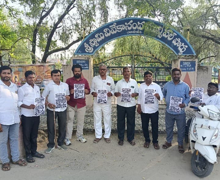 వికలాంగులకు ఉచిత బస్‌ ప్రయాణం కల్పించాలి - Udayam