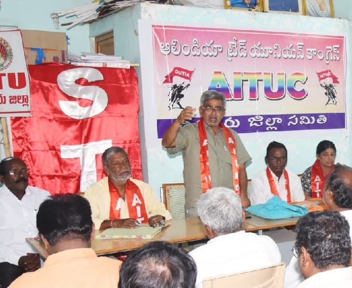 26 వేల కనీస వేతనం ఇవ్వాలి ..18న కలెక్టరేట్‌ల వద్ద ధర్నా