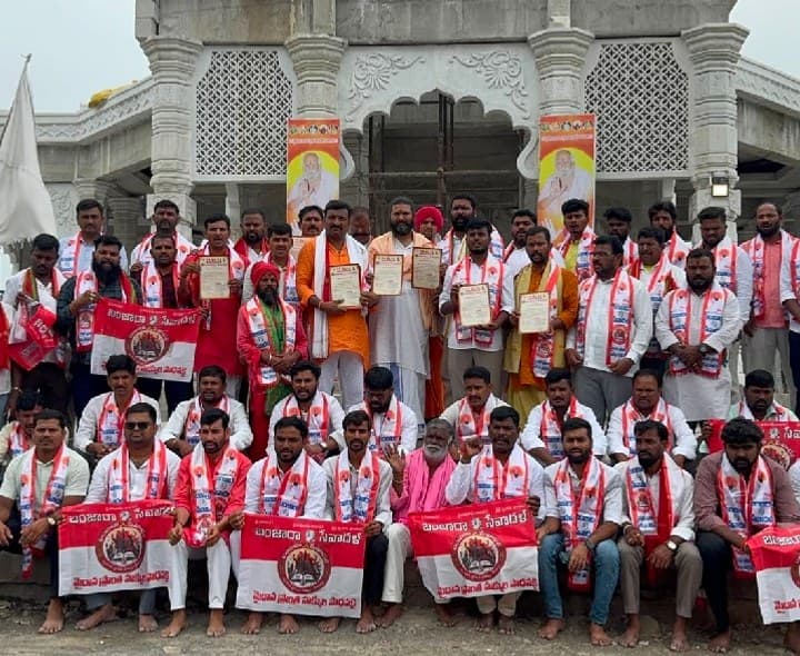 బంజారా సేవా దళ్ రాష్ట్ర కమిటీ ఏర్పాటు