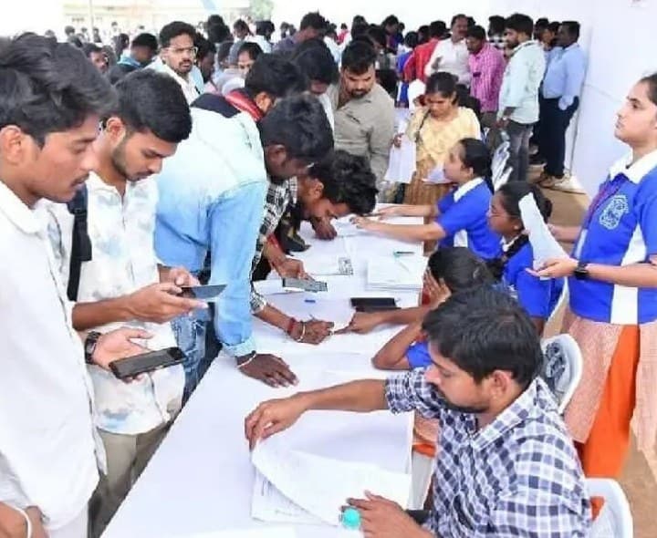 19న మహారాజా కళాశాలలో జాబ్ మేళా - Udayam