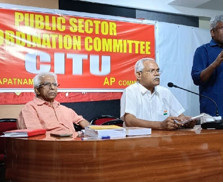 నాలుగు లేబర్ కోడ్స్‌తో కార్మికులకు తీవ్ర నష్టం