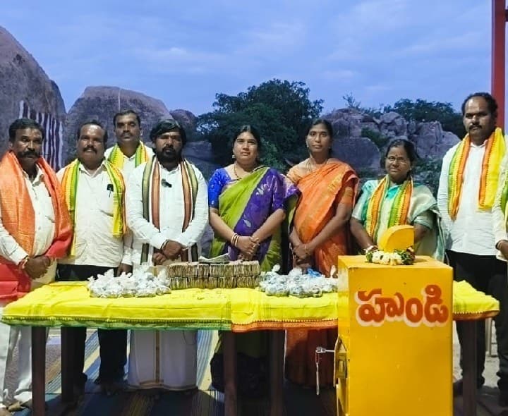 శ్రీరంగనాయక స్వామి ఆలయానికి రూ.5.26 లక్షల ఆదాయం - Udayam