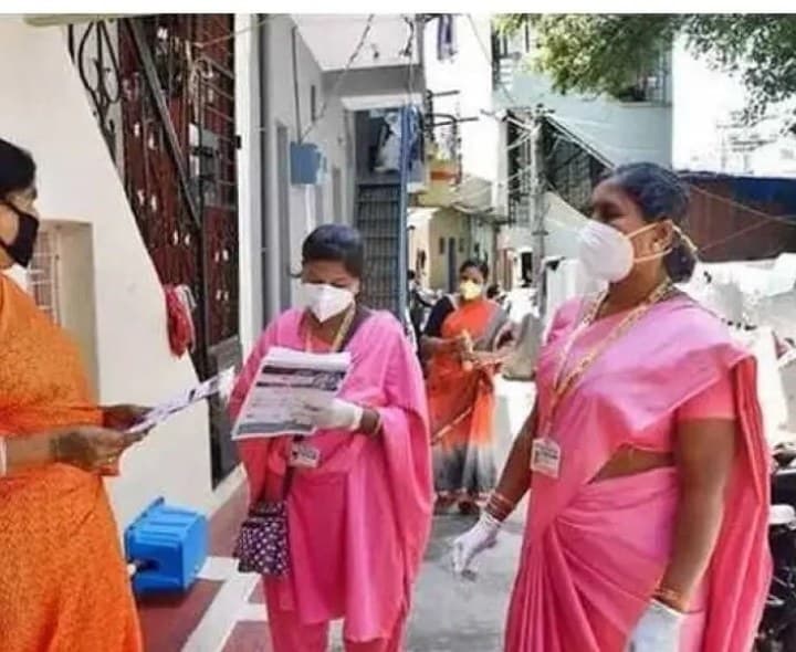 ఆశా పోస్టులకు దరఖాస్తుల ఆహ్వానం - Udayam
