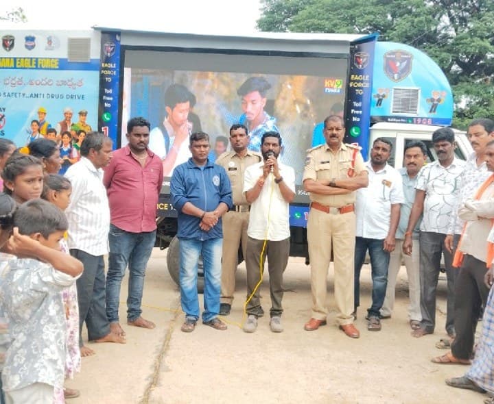 భీంగల్‌లో యాంటీ డ్రగ్స్ కార్యక్రమం - Udayam