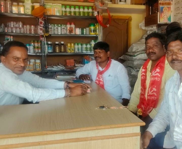 డి ఏ పి యూరియా ప్రతి ఒక్క రైతుకు ఇవ్వాలి.సిపిఎంజిల్లా కార్యదర్శిఆర్.మైపాల్