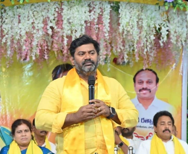 టీడీపీ శ్రేణులు సమష్టిగా సిద్ధం కావాలి - Udayam
