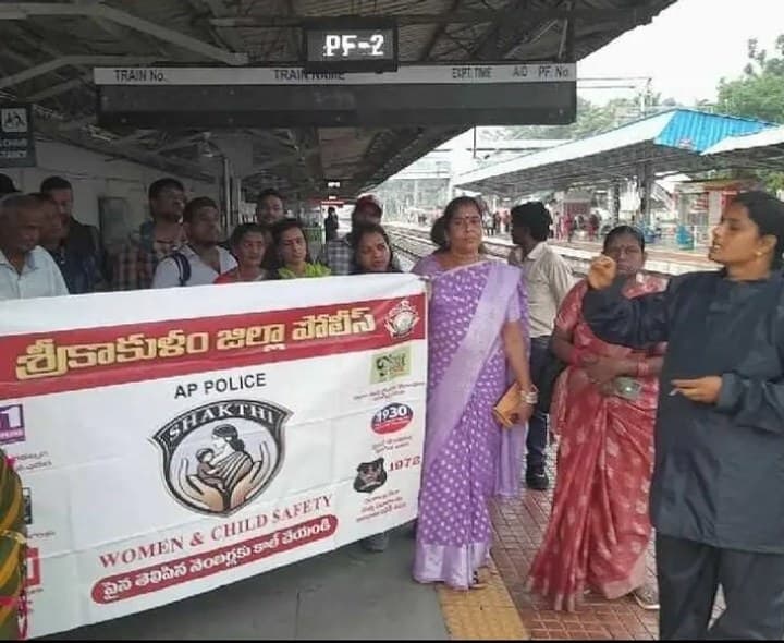సైబర్ మోసాలపై అప్రమత్తంగా ఉండాలి - Udayam