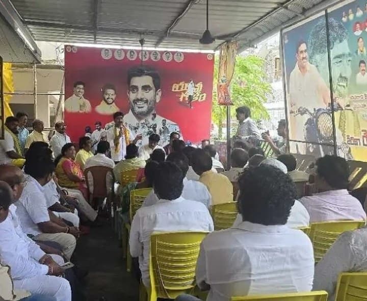 మున్సిపల్ ఎన్నికలను ప్రతిష్టాత్మకంగా తీసుకోవాలి  - Udayam
