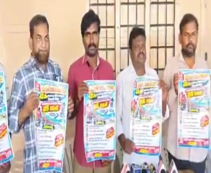 విద్యుత్ కార్మికులను విలీనం చేయాలి - Udayam