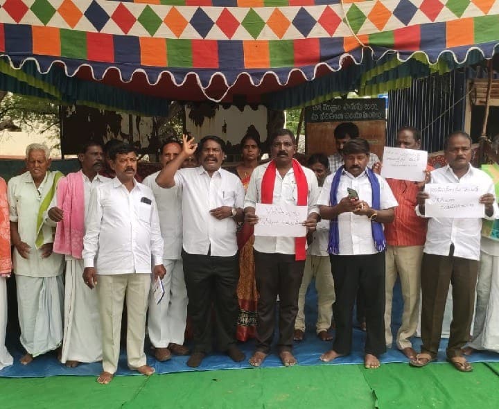 పదో రోజుకు చేరిన వీఆర్ఏల నిరవధిక సమ్మె - Udayam