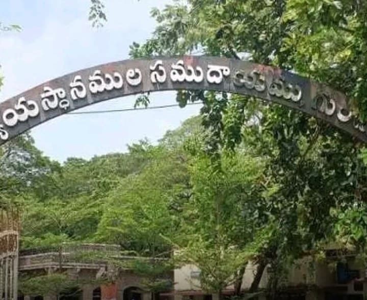 ఉమ్మడి గుంటూరులో పింఛన్ల దరఖాస్తులు  - Udayam