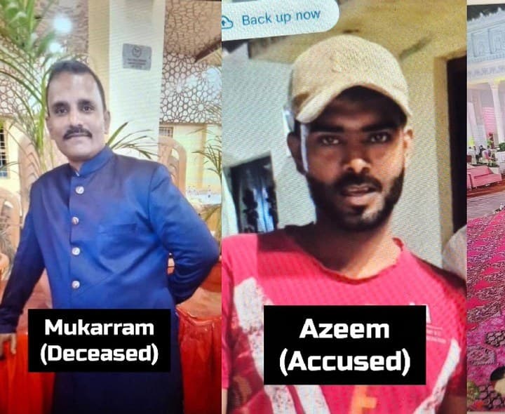 చిల్లర కోసం గొడవ.. ఆటో డ్రైవర్ మృతి