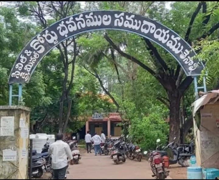 రేషన్ బియ్యం అక్రమ నిల్వ కేసులో శిక్ష