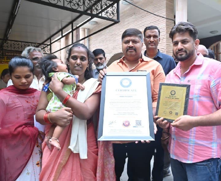 మూడు నెలల చిన్నారికి ప్రపంచ రికార్డు - Udayam