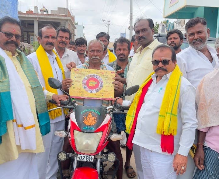 సుల్తానాపురంలో ఇంటింటికీ టీడీపీ