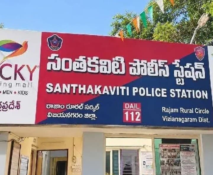 మైనర్ బాలికపై లైంగిక దాడి.. పోక్సో కేసు - Udayam