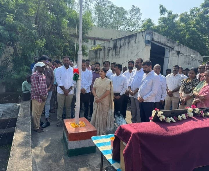 ప్రజా పాలన దినోత్సవం సందర్భంగా ప్రత్యేక కార్యక్రమాలు - Udayam