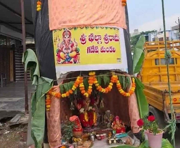 నిజామాబాద్ వాటర్ ట్యాంకులో గణపతి - Udayam