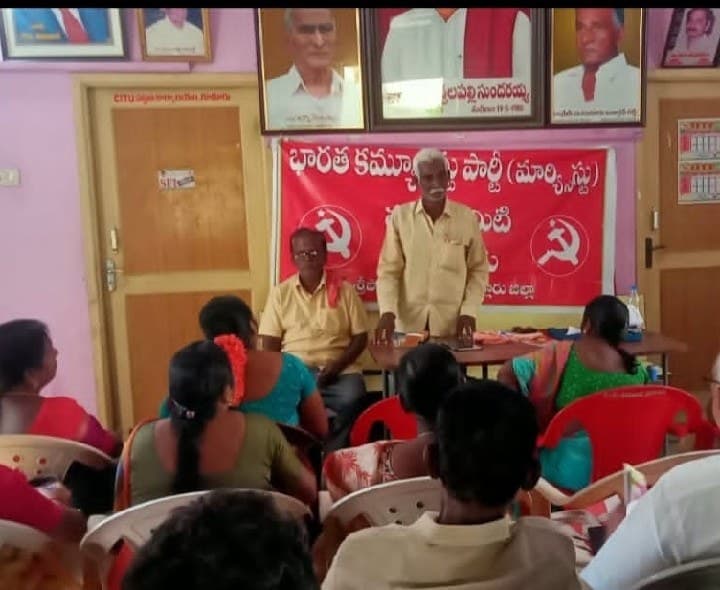 దేశ రాజకీయాల్లో మత భావనలు పెరిగాయి కామ్రేడ్ అనిల్ - Udayam