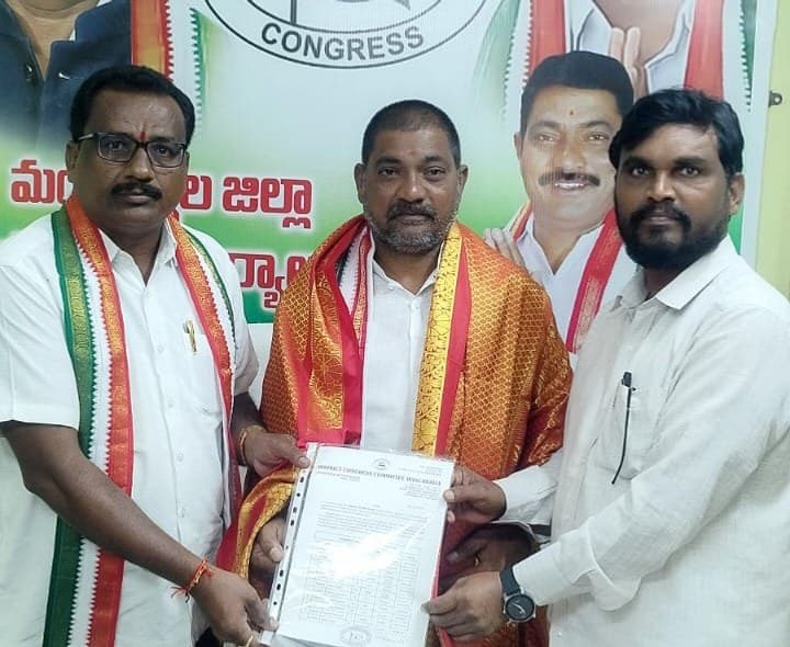 కాంగ్రెస్ జన్నారం మండల కమిటీ పూర్తి - Udayam