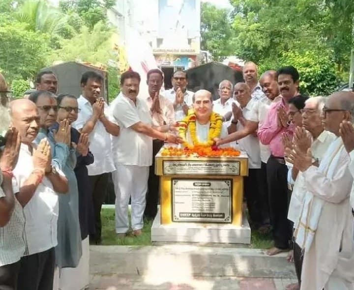 వావిలాల గోపాలకృష్ణయ్య 120వ జయంతి వేడుకలు - Udayam