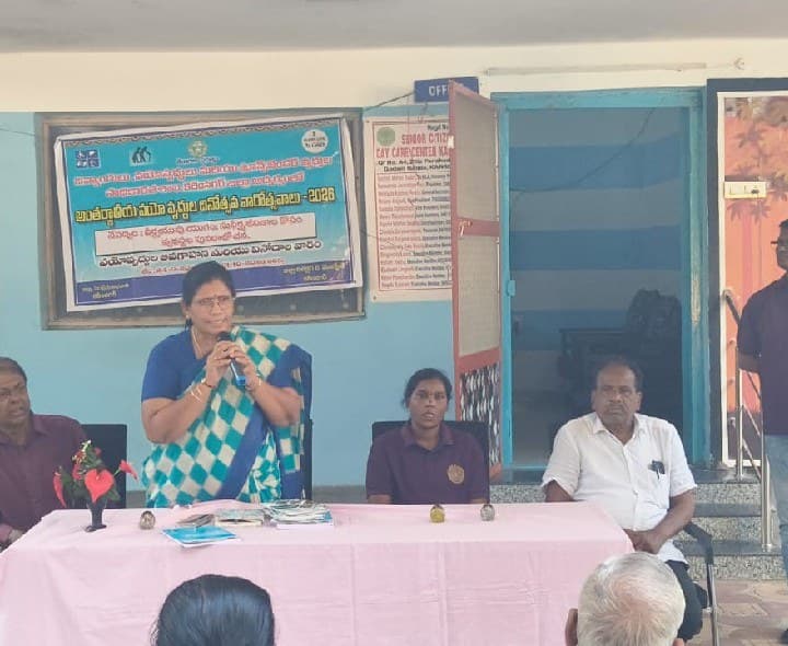 సైబర్ మోసాల పట్ల వయోవృద్ధులు అప్రమత్తంగా ఉండాలి - Udayam