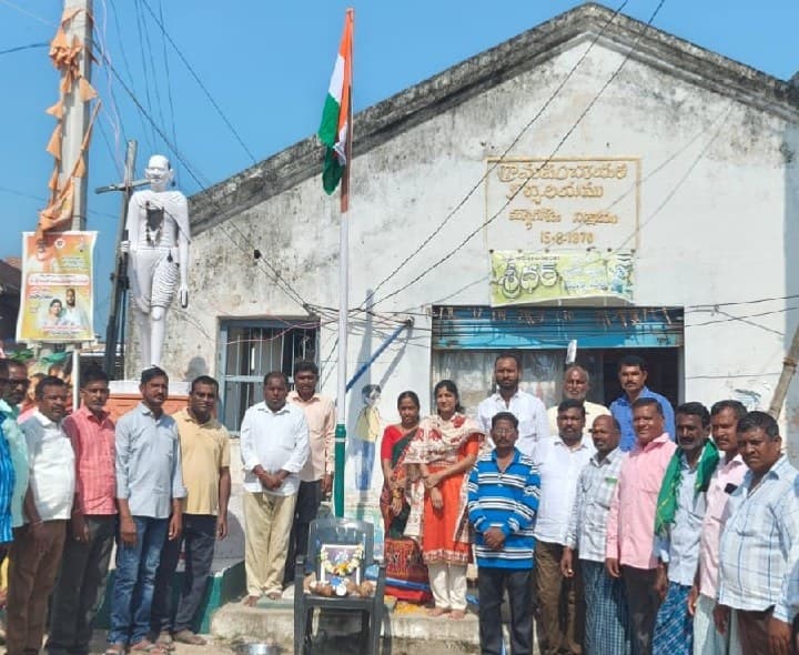 మన్నెగూడెంలో ఘనంగా తెలంగాణ విమోచన దినోత్సవం - Udayam