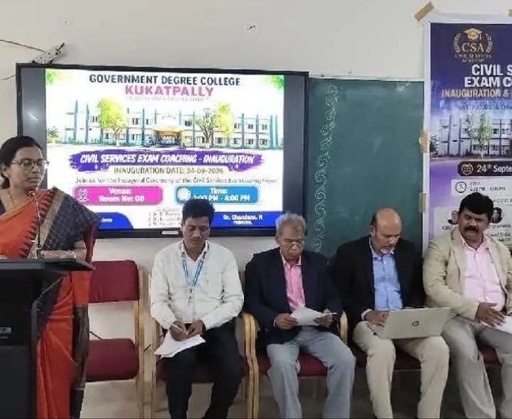 విద్యార్థులకు ఉచిత సివిల్స్ శిక్షణ