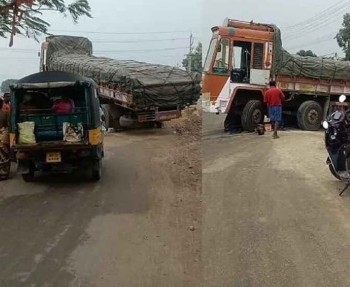 కోట నెమలిపురి రహదారి ప్రమాదకరం - Udayam