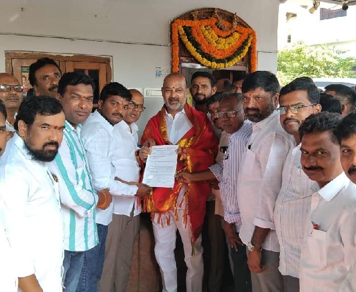 నిధులు మంజూరు చేయాలని వినతి - Udayam