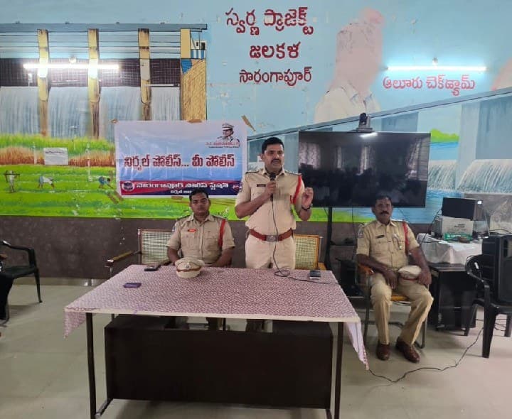 మహారాష్ట్ర డీజే సెట్‌అప్‌లకు అనుమతులు లేవు: సీఐ కృష్ణ - Udayam