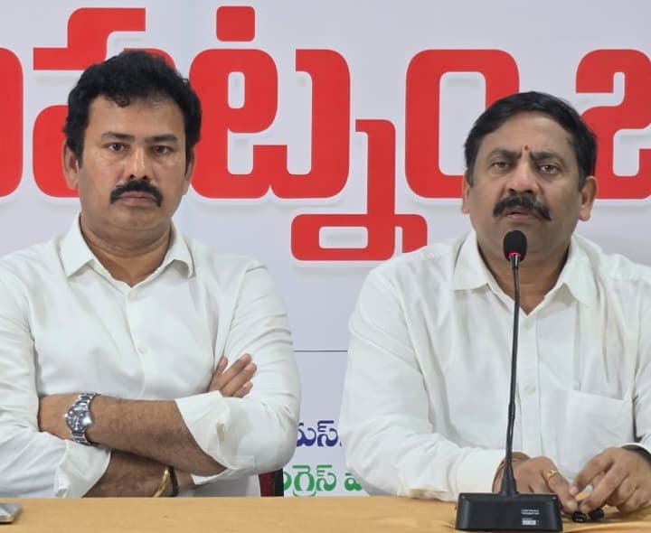 కేకే రాజు , పశ్చిమ నియోజకవర్గ సమన్వయకర్త మళ్ళ విజయ ప్రసాద్ సమావేశం - Udayam