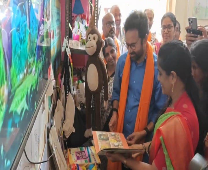 అంగన్‌వాడీ కేంద్రాల ఆధునీకరణ: కిషన్ రెడ్డి - Udayam