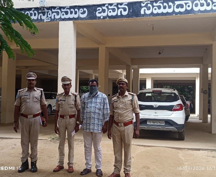 రావుట్ల అడవిలో చెట్ల నరికివేతపై కేసు - Udayam