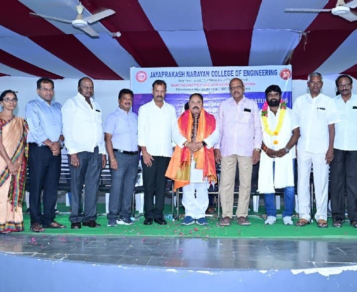 IRCS జిల్లా చైర్మన్‌కు ఘన సన్మానం - Udayam