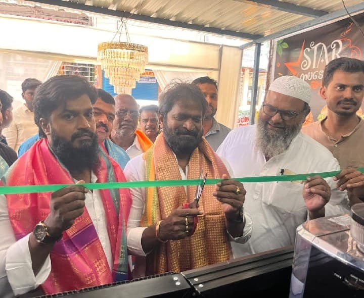 మంత్రిచే స్టార్ మగ్స్ కేఫ్ ప్రారంభం - Udayam