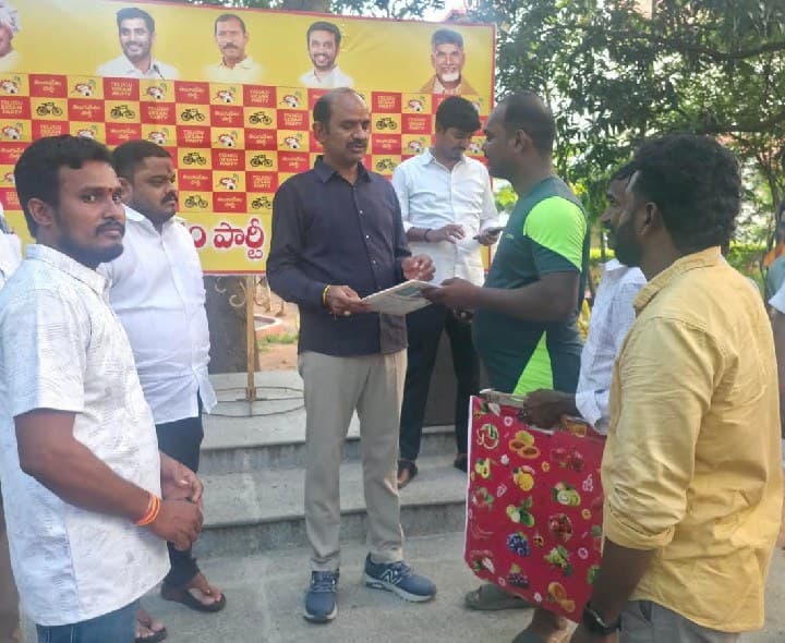 పబ్లిక్ గ్రీవెన్స్ నిర్వహించిన ఎంపీ కలిశెట్టి - Udayam