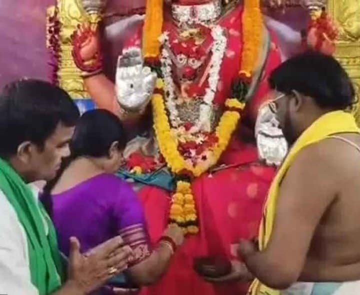 వరుణ జపం, వరుణ యాగం నిర్వహించిన ఎమ్మెల్యే - Udayam
